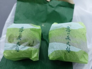 DSC00865_R
