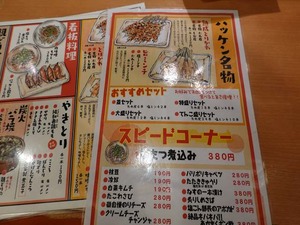 DSC05443_R