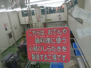 DSC08515_R