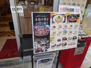 DSC00098_R