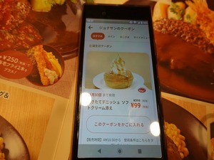 DSC09927_R