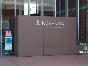 IMG_1630_R