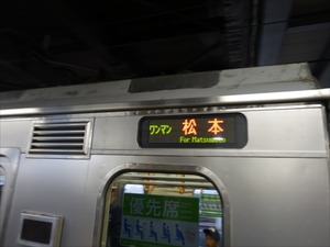 DSC01168_R
