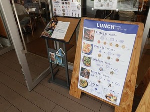 DSC00108_R