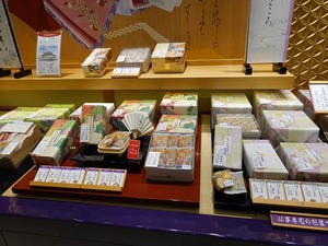 DSC00857_R