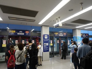 DSC07634_R
