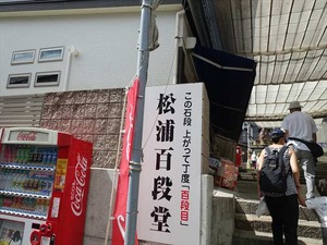 DSC01359_R
