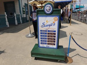 DSC07133_R
