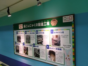 DSC08519_R