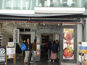 DSC02649_R