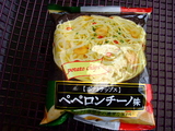 posamu4276944