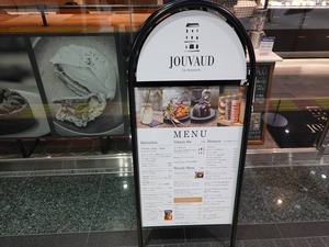 DSC03468_R