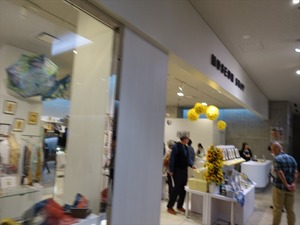 DSC04363_R
