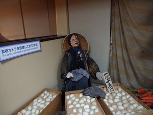 DSC06560_R