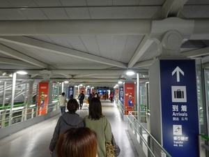 DSC03206_R