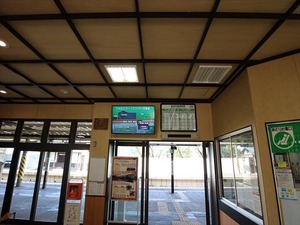 IMG_1011_R