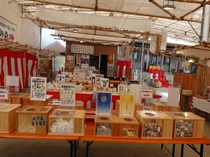 DSC06529_R