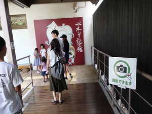 DSC07589_R