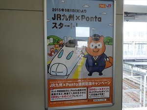 DSC05884_R