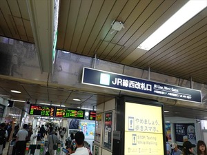 DSC05080_R