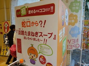 DSC04381_R
