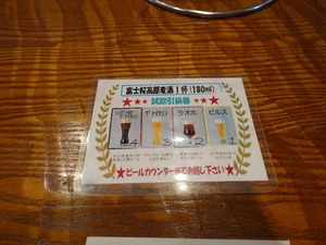 DSC02752_R