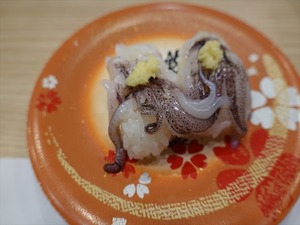 DSC02685_R