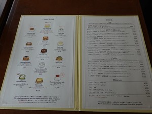 DSC03552_R