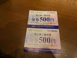 DSC01269_R