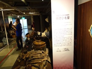 DSC06573_R