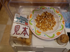 DSC08473_R