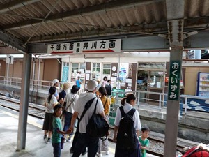 DSC06516_R