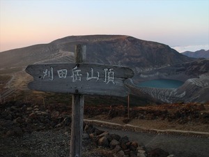 IMG_1074_R