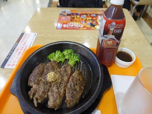 DSC01016_R