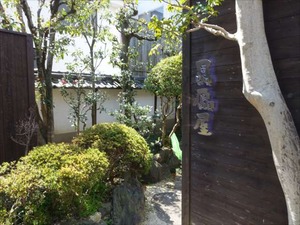 DSC03242_R