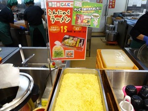 DSC08463_R