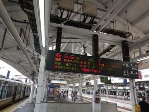 DSC08752_R