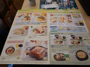 DSC07728_R