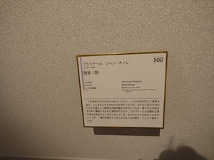 DSC04164_R