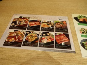 DSC02186_R