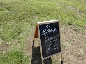 DSC09786_R