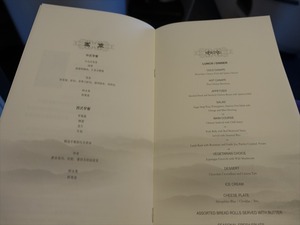 DSC07604_R