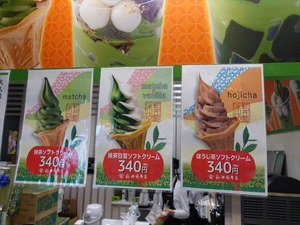 DSC08597_R