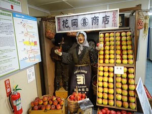 DSC06579_R