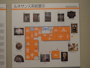 DSC04219_R