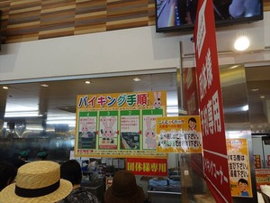 DSC08461_R