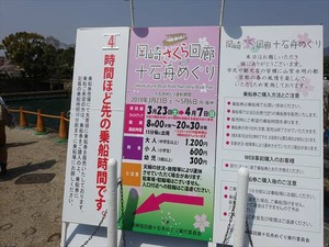 DSC09311_R