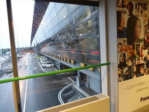 DSC07630_R