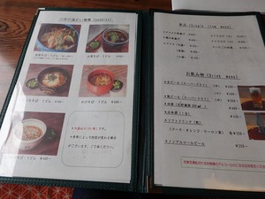 DSC06159_R