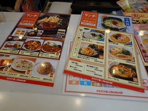 DSC07316_R